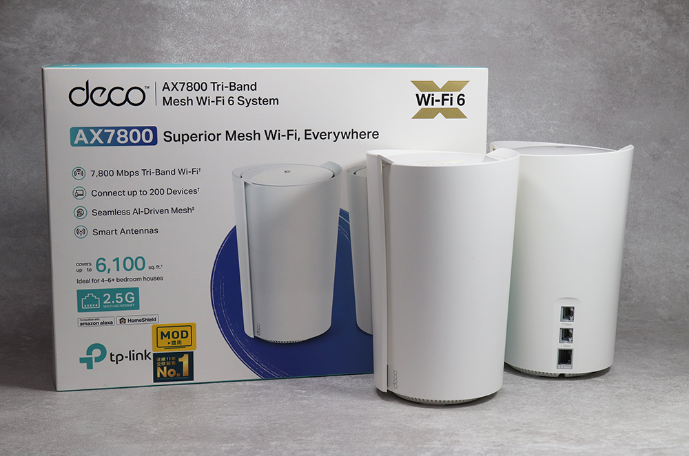 覆蓋率達175 坪！TP-Link Deco X95 AX7800 三頻Mesh Wi-Fi 6 路由器開