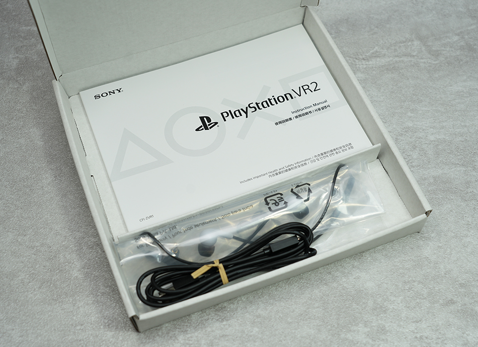 PlayStation VR2 市售版開箱大量細節圖與說明！PlayStation VR2
