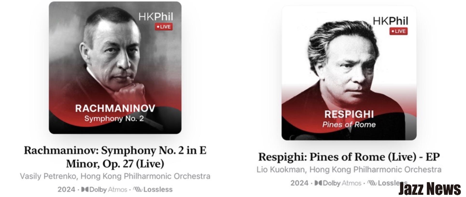 Audiophiles, rejoice!  Hong Kong Philharmonic Orchestra releases Dolby Atmos encompass sound recording completely on Apple Music – JazzNews