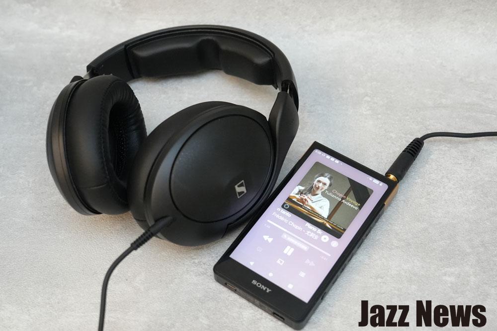 SENNHEISER HD 620S