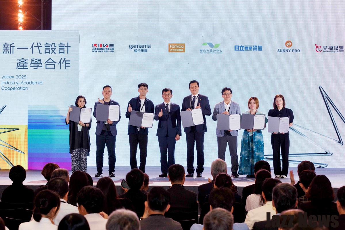 首度跨足「2025新一代設計展」!聯手必應創造加速未來娛樂發展 - JazzNews