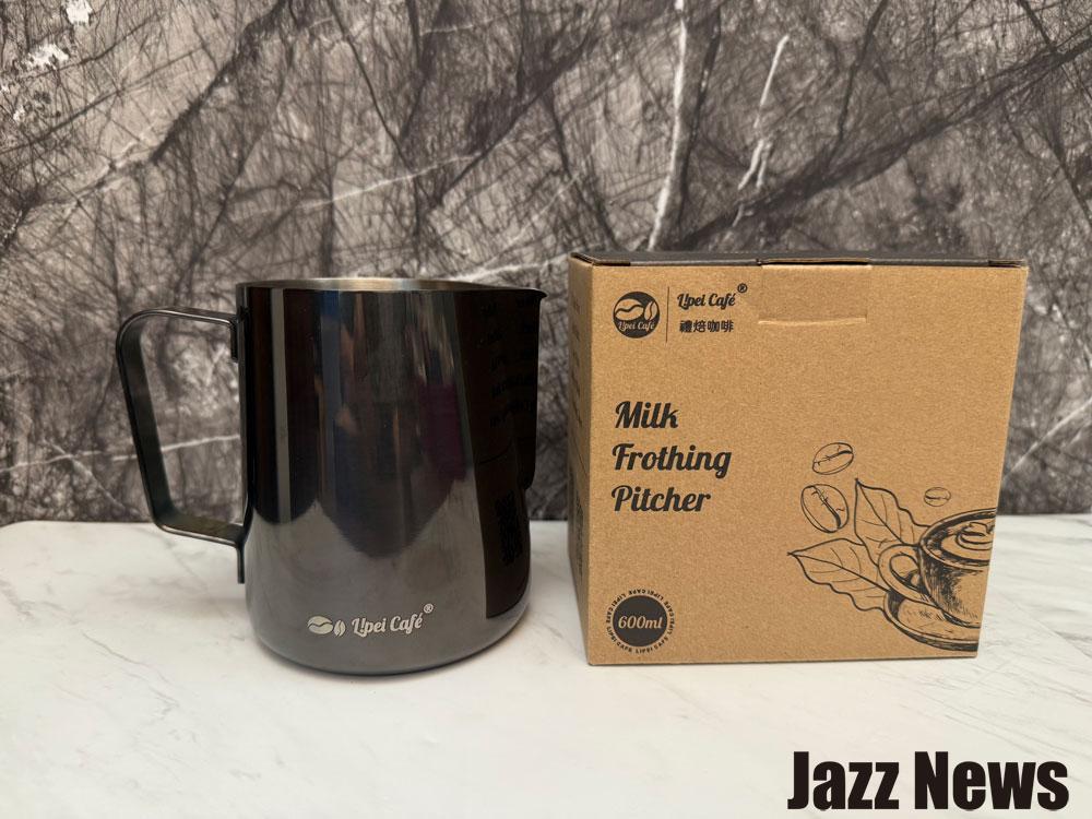 Lipei Café  拉花鋼杯 600ml 開箱介紹