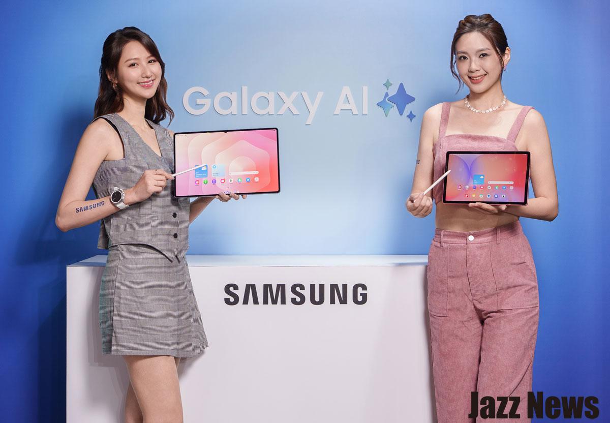 Galaxy Tab S11系列