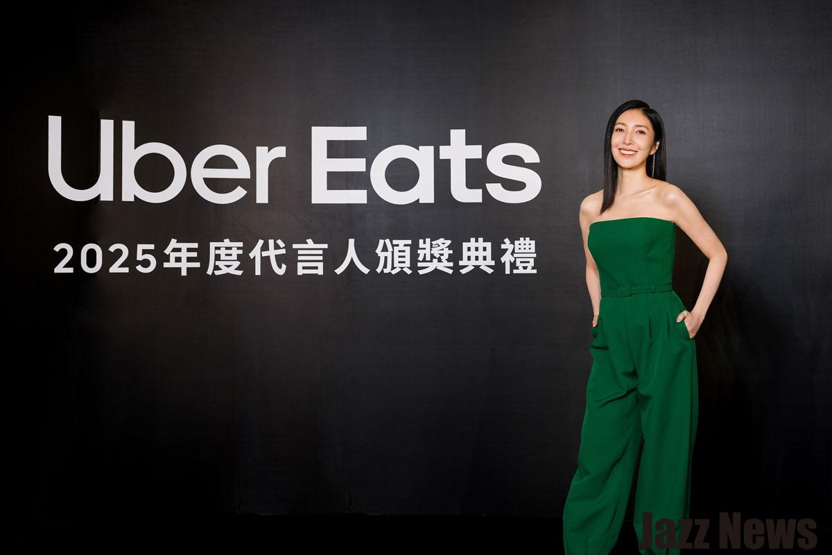 「準」金鐘影后楊謹華