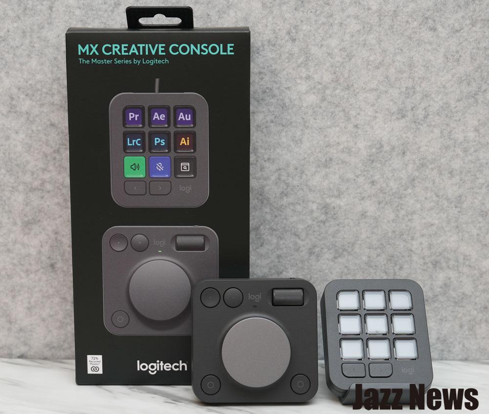 Logitech MX Creative Console