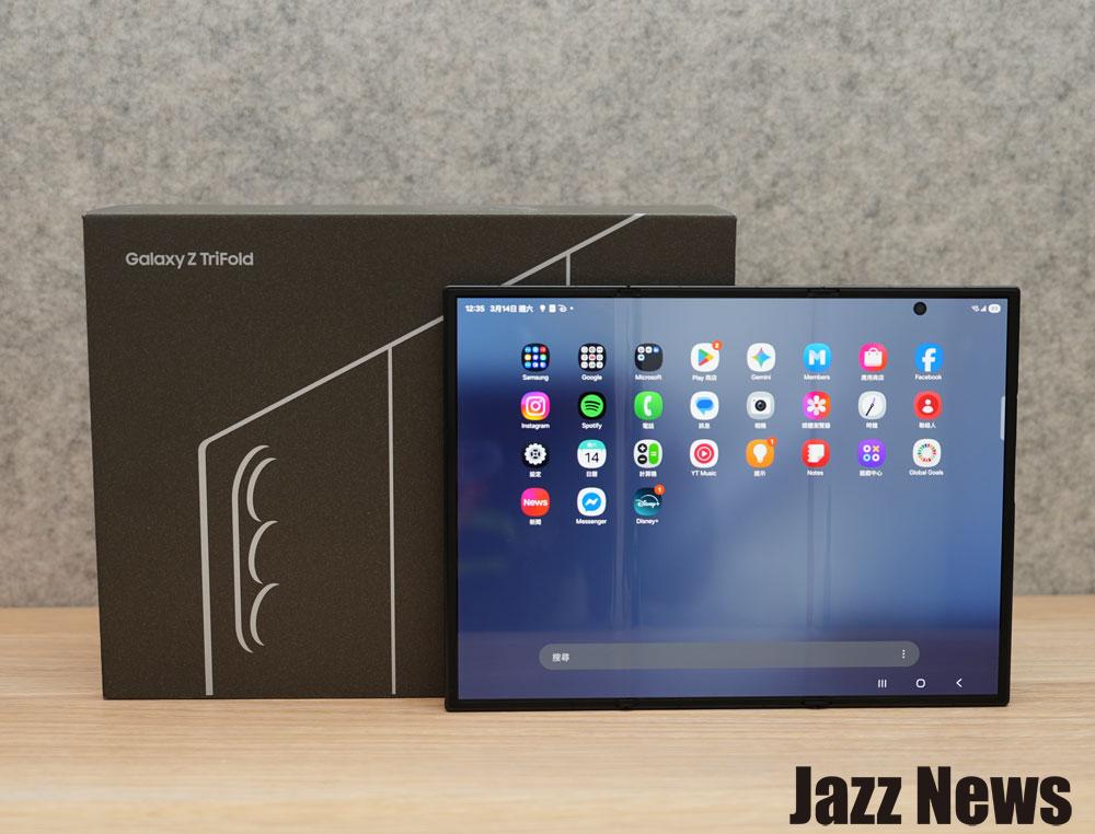 Galaxy Z TriFold