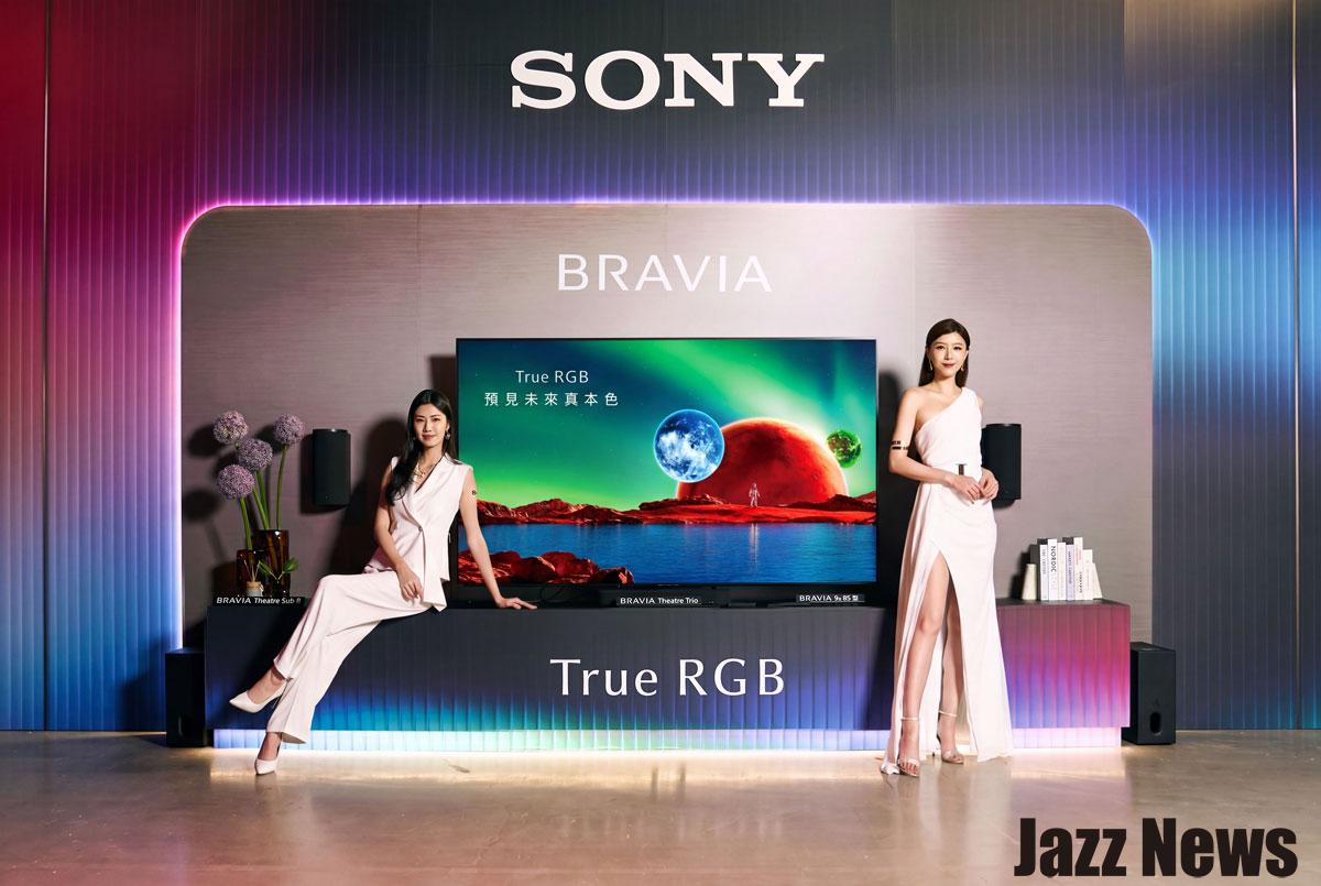 Sony 首款BRAVIA True RGB 系列