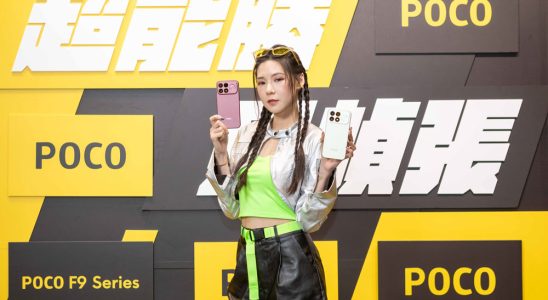 POCO-今日正式上市「POCO-F9-Ultra」與「POCO-F9-Pro」