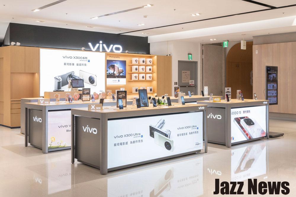 vivo進駐遠百信義A13