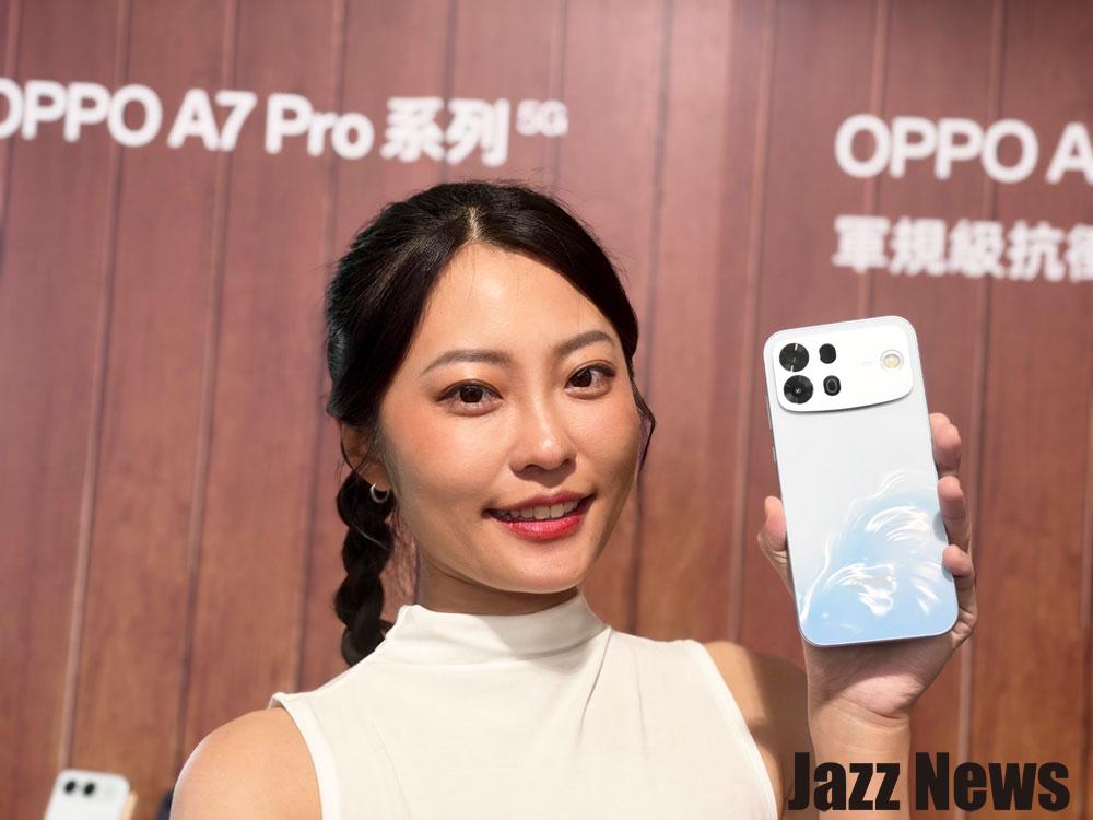 OPPO A7 Pro 系列