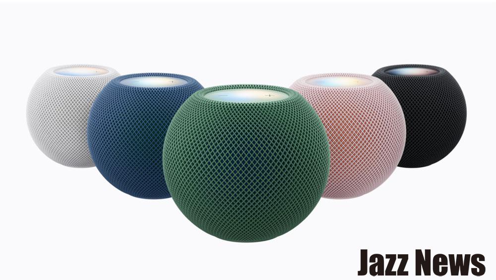 HomePod mini 2