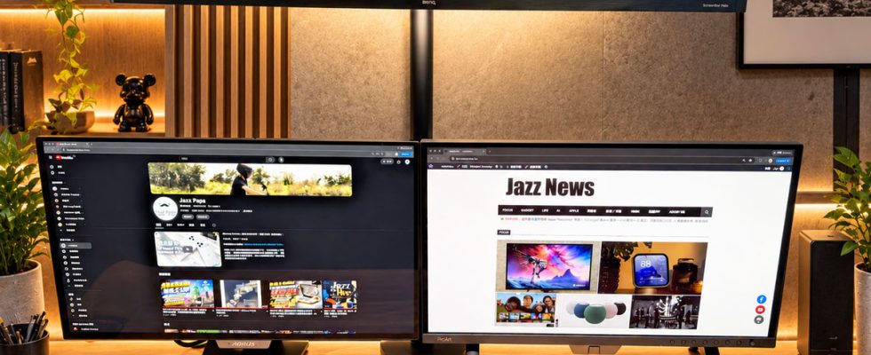 BenQ ScreenBar Max 雙螢幕燈
