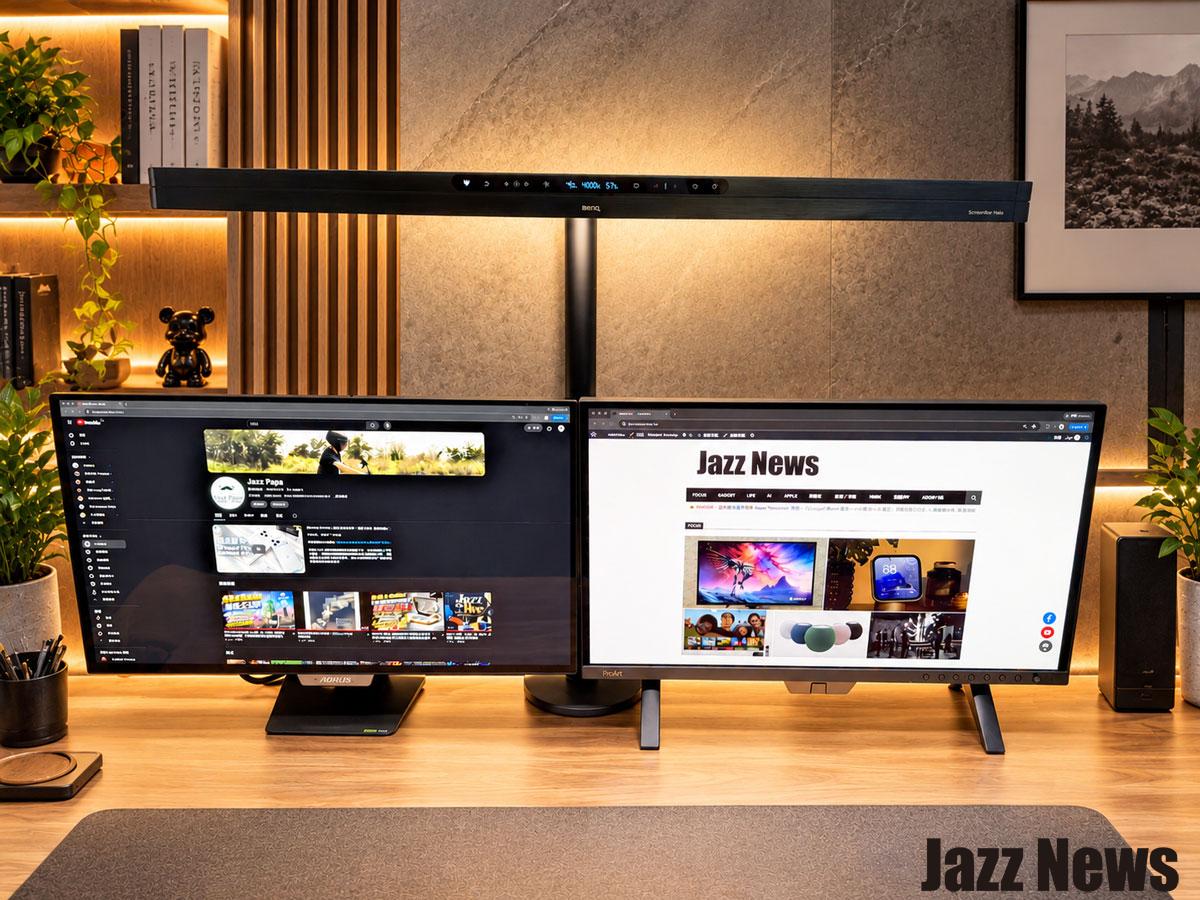 BenQ ScreenBar Max 雙螢幕燈